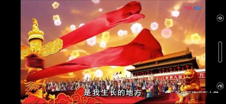引球进框选关版