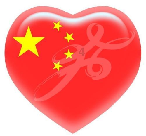 破碎的世界4