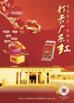 生化危机3